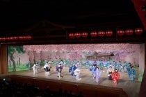 【梅坪・豊田発】*日帰り昼食付*『第152回 都をどり』1